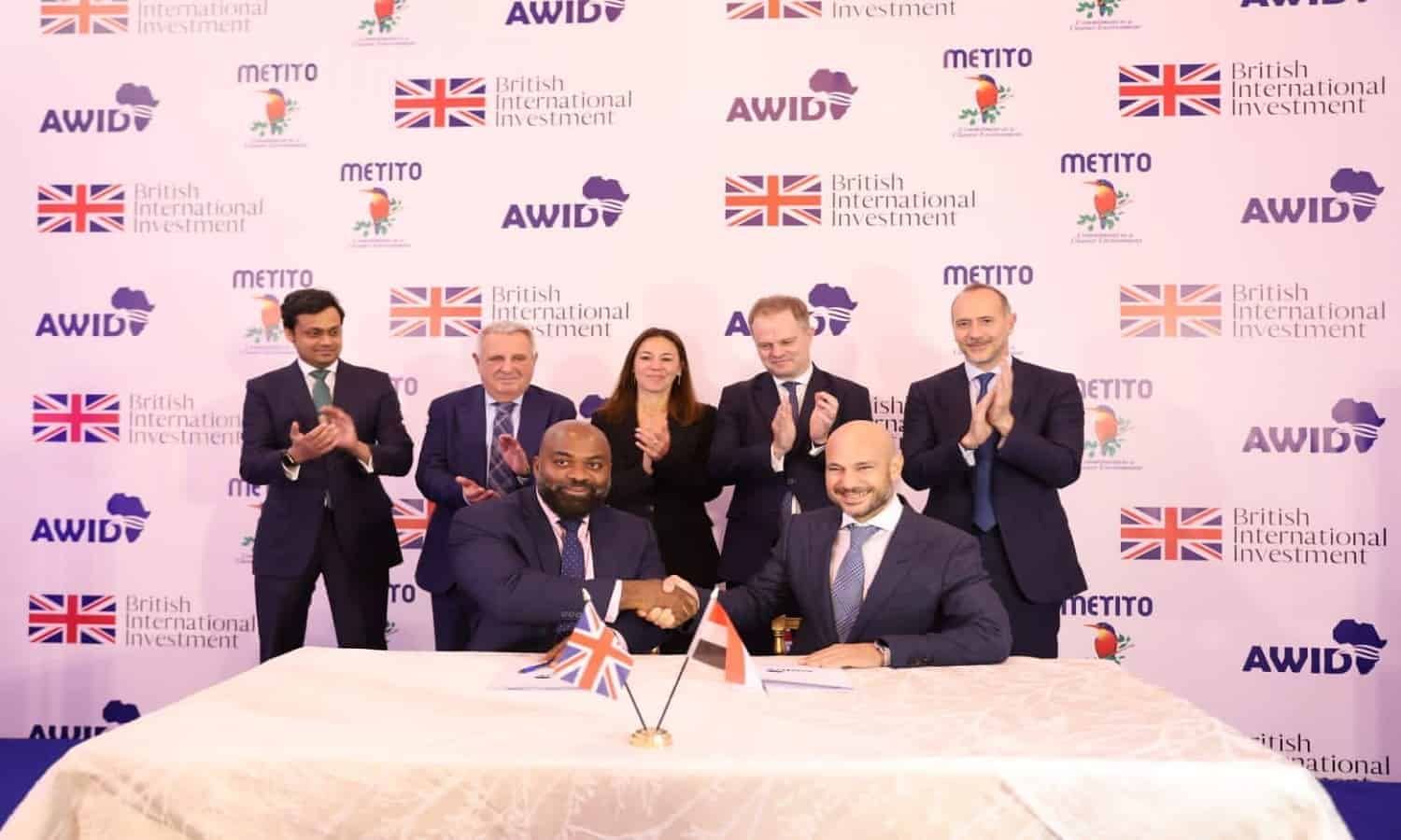 ماتيتو والمؤسسة البريطانية للاستثمار الدولي يطلقان منصة جديدة للاستثمار بمصر